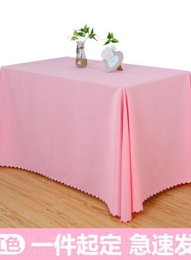 正品展会桌摆摊布纯色会议桌布蓝色定制LOG桌O布印刷广宣传告地推