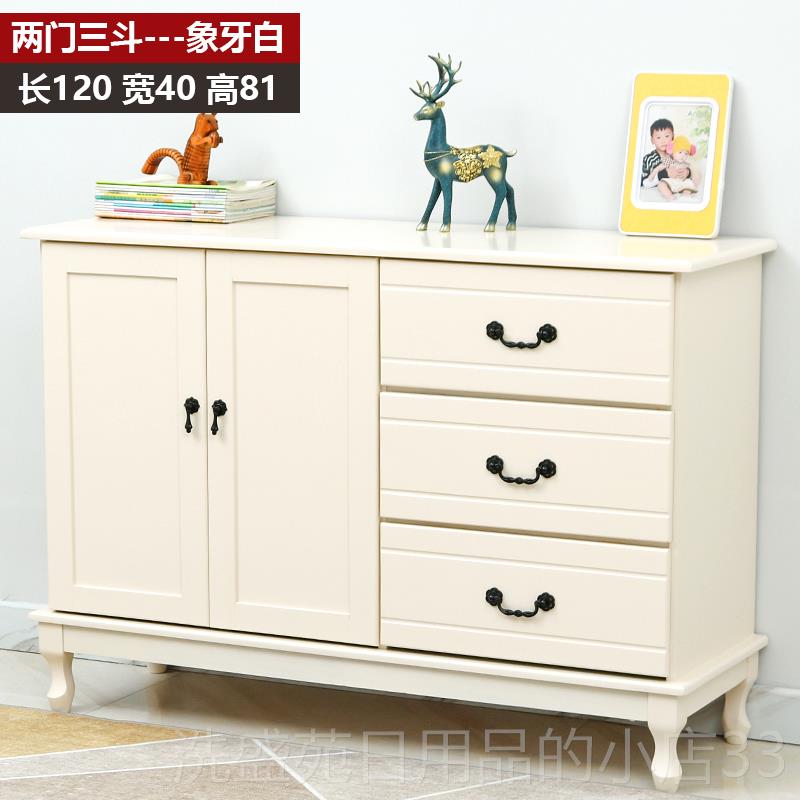 正品五柜实木家用厅抽室屉式衣服收纳柜子卧收纳柜五斗橱北斗欧客