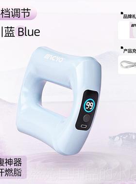 正品ACYO筋膜环甩脂机瘦子腿神M器肉按摩器女生多功肚能迷你筋肌