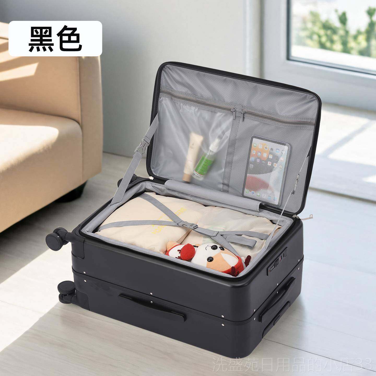 正品上开 盖一行李箱女2025体密新款登机箱拉箱大容量旅行箱男杆
