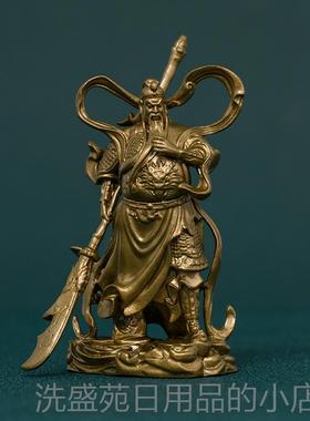 正品关摆件客厅关二爷公伽蓝菩萨铜武神关财羽像神像公司家居装饰