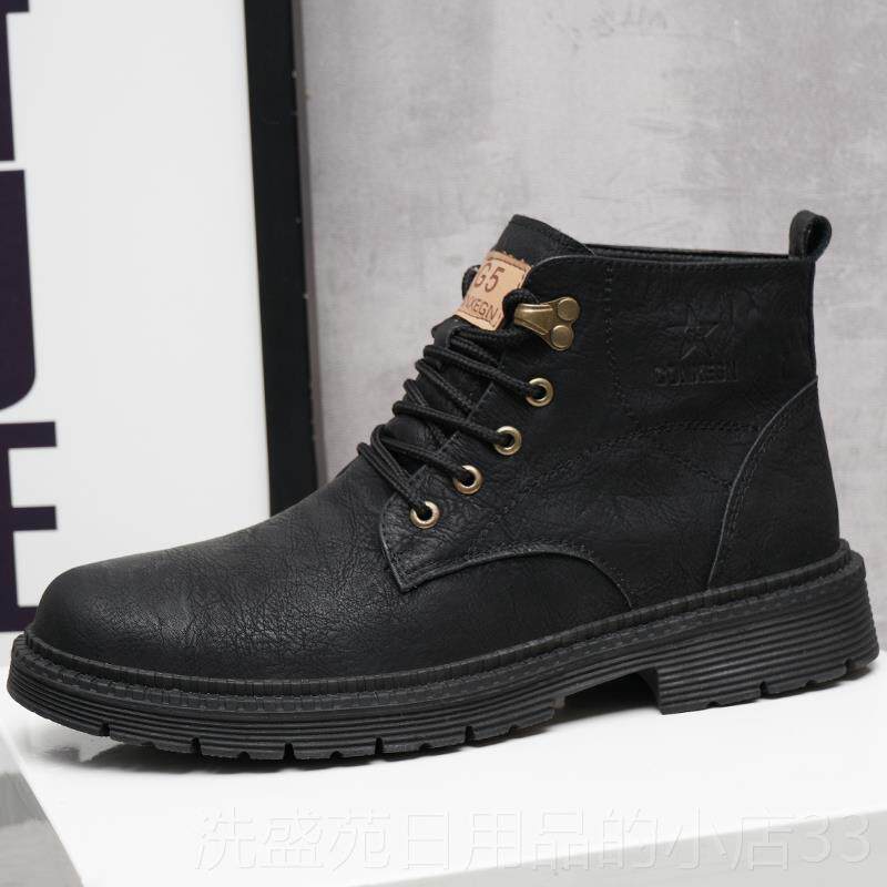 正品G5 CNXEGN马丁靴男款夏季男士休闲靴软皮短靴O英伦真风子男生