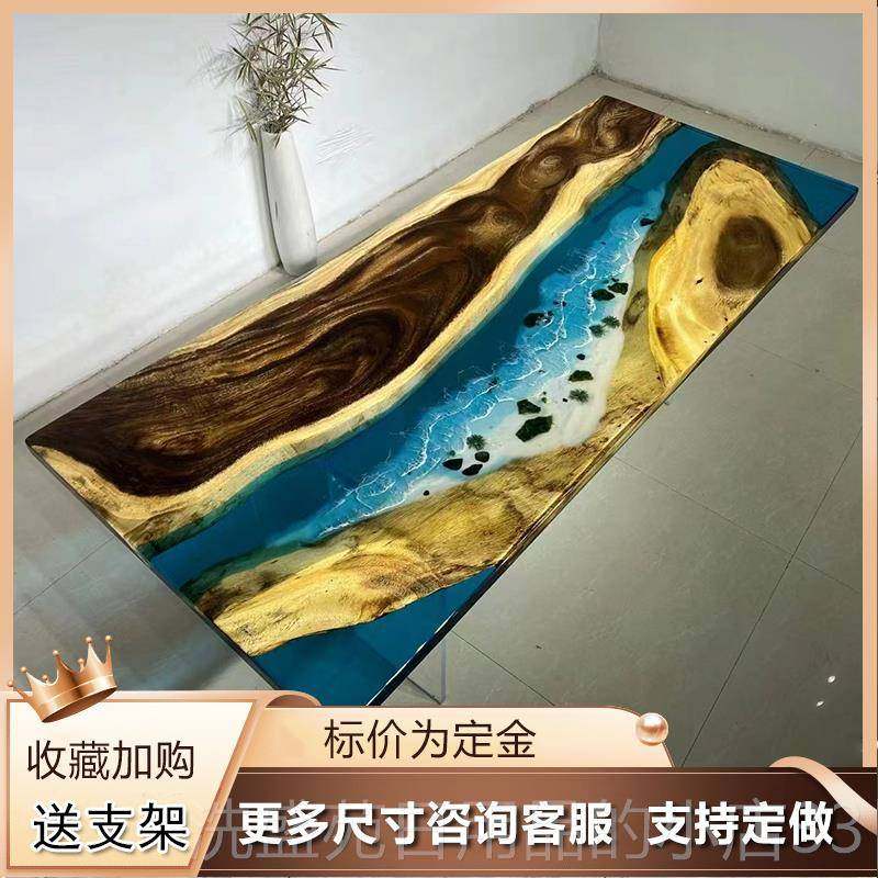 正品树脂河流桌奥坎原木实木大简茶板桌茶轻奢几桌1米8约办公桌胡