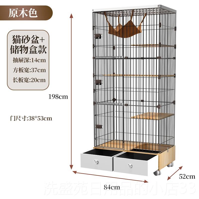 正品猫笼子日式实木别内墅出日本家用室幼猫舍猫窝制超大口三层木