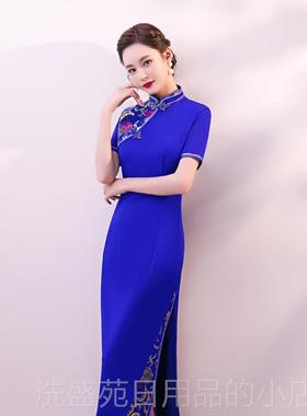 正品蓝色t长旗袍修中式表表演舞台演裙装礼仪旗袍表演合唱团台队