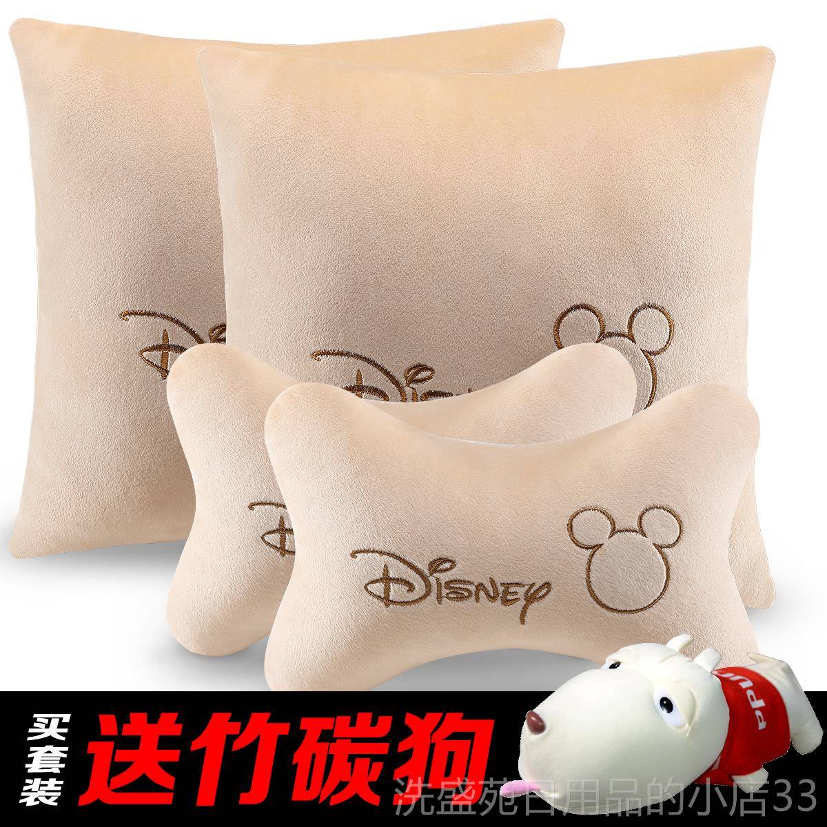 正品汽车抱枕被子两用车空内抱枕护靠车载头枕一对颈枕垫可爱四件