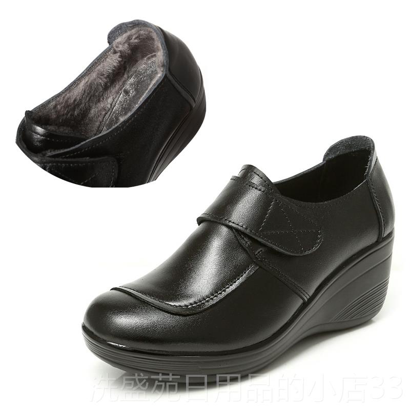 正品真皮坡跟女鞋深口魔术贴单鞋糕底防水松低台妈妈皮鞋加绒帮棉