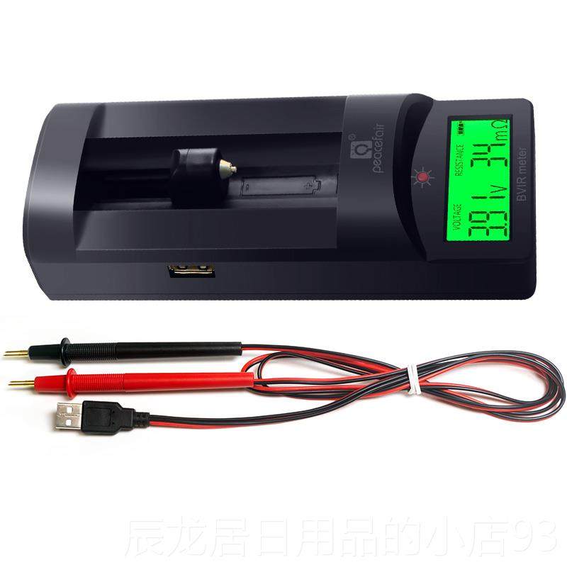 正品pecefair锂电池内电阻测试仪多功能铅酸电a池电池阻18650检测