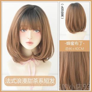 正品假发女短发学生头脸渐层霾蓝全头圆套式雾波网红自然短发内扣