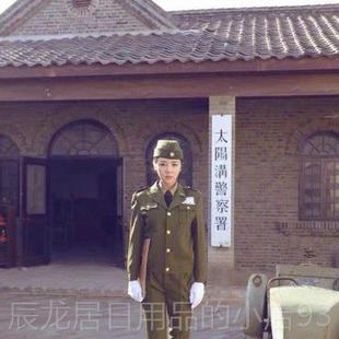 正品台军阀少帅服民服国军士抗兵服装沙家浜刁德一战舞演出装成人