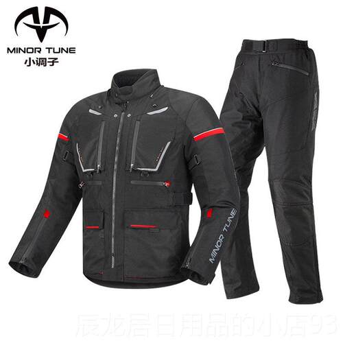 正品小调子(MINOR TN)摩托车四骑行拉力服远山男女防水U摩旅套E装