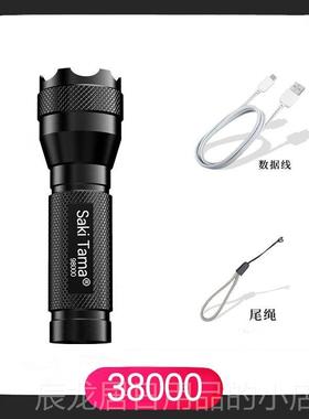 正品5000oLM Zomble XM-L T6 LETD Flashlight orch Ligaht手电筒