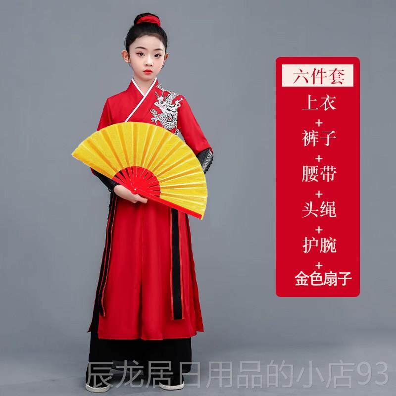 正品雪子龙表吟演古典舞蹈出女扇舞九州同演服太极剑古装侠客风练