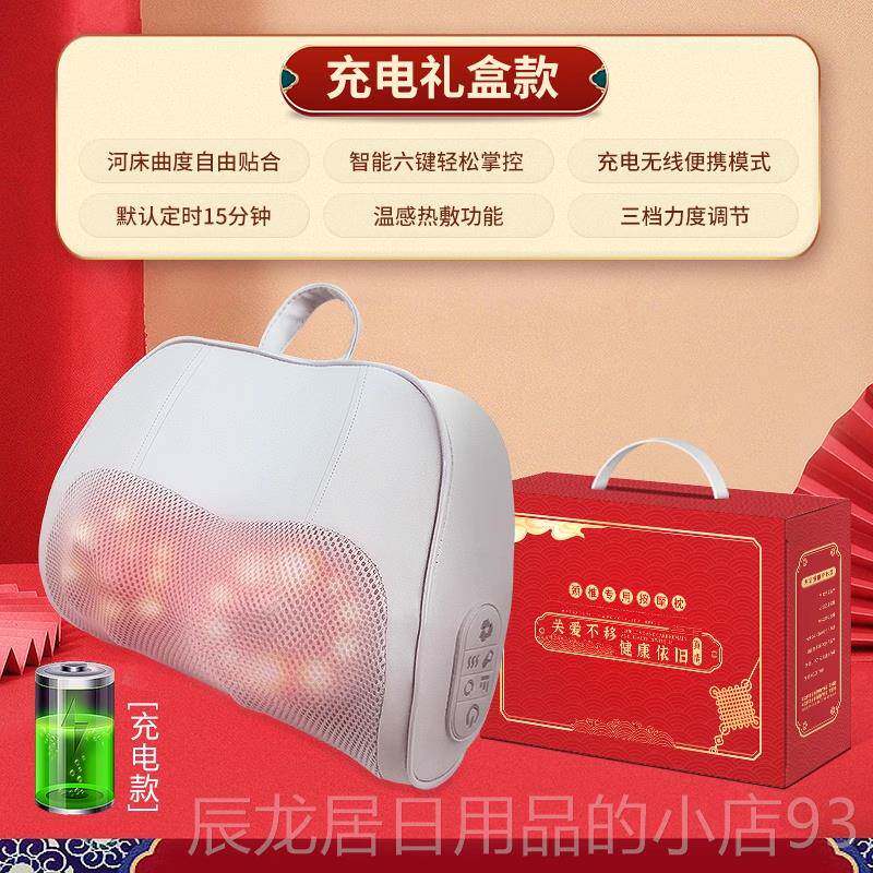 正品颈椎按摩器腰部背部肩颈摩仪肩脖膀腰部垫子靠揉捏按按摩枕神