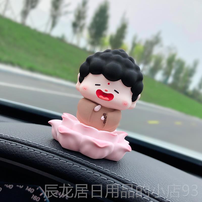 正品202新5款观音菩萨佛系内饰品摆件车高感汽车中控台车载级香薰
