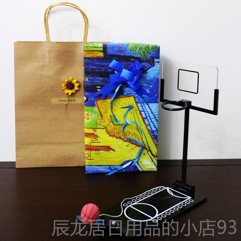 正品桌面篮球机生日礼物送给男男友生孩子兄弟创级意走心实毕业高图片