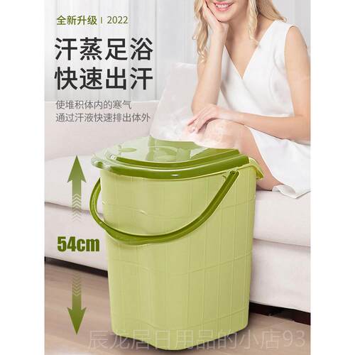 正品加高加厚泡脚桶过小腿塑洗桶保温深桶按摩脚足浴高盆料泡脚盆