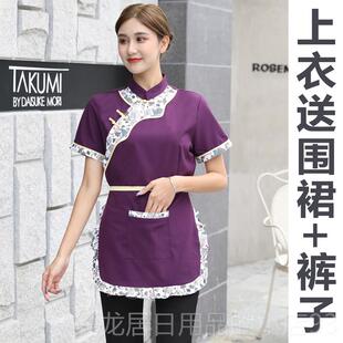 正品饭店务员工作服秋冬长酒店餐饮火袖锅服店烧烤店茶楼前厅工衣