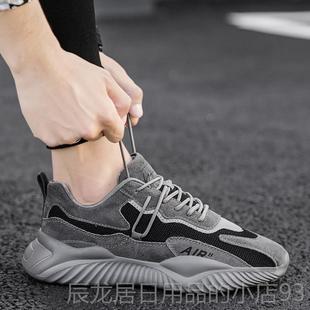 流棉鞋 正品 保加暖厚休闲潮季 运加绒男鞋 青少年厚底老 冬2025新动款