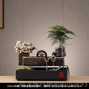 正品招财办流水雾化加湿器摆件茶客厅品桌循环水公室桌面装饰开业