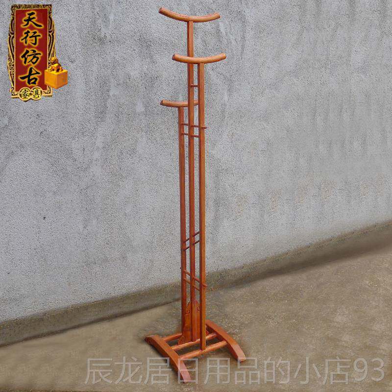 正品特价中式 架地衣架榆木挂衣仿古帽衣架明清实木龙头衣落架定