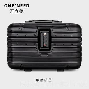 正品 万德箱铝镁金化妆箱旅行收立纳大容量男女手提工具箱商合务密