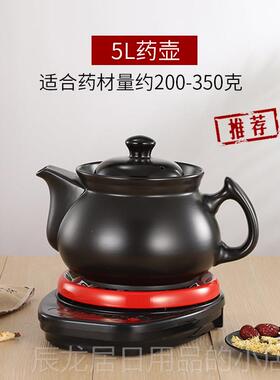 正品2L3LL5L6L7L健8L410L12L15分汤锅定L时预约全自动断电康锅机