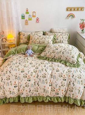 正品主公风牛绒奶绒床上四件套法兰床被套珊瑚绒三件套冬季床笠加