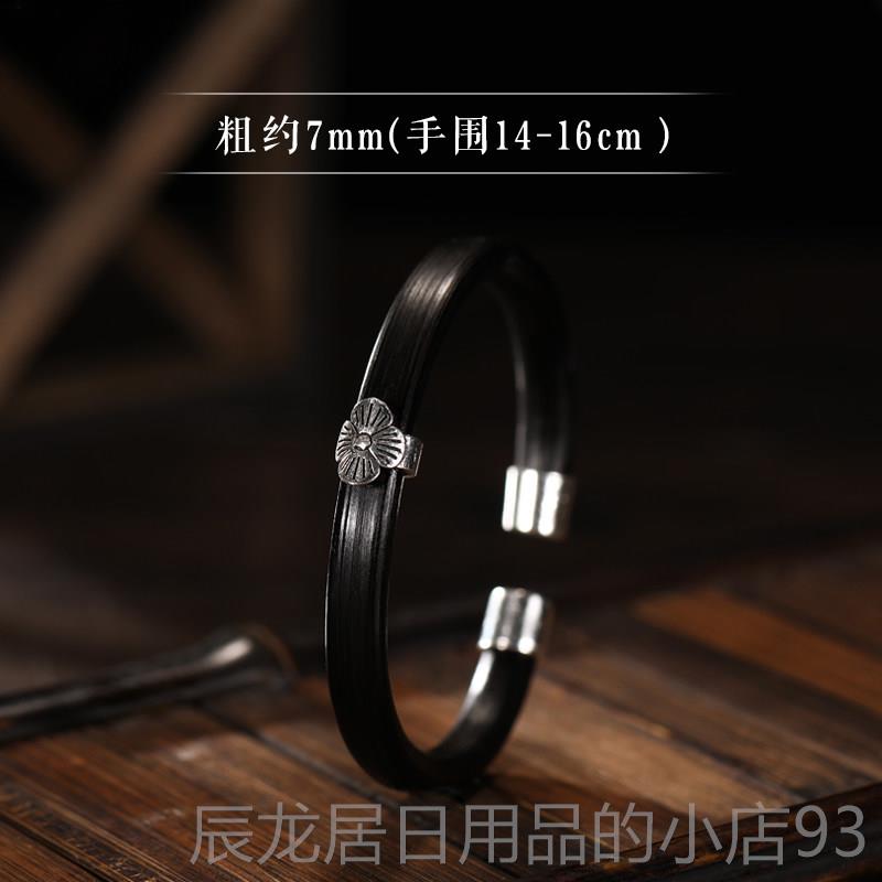 正品樱生花具[木竹]S925纯银野无节鸡血藤女用手炼天然钻石玩男用