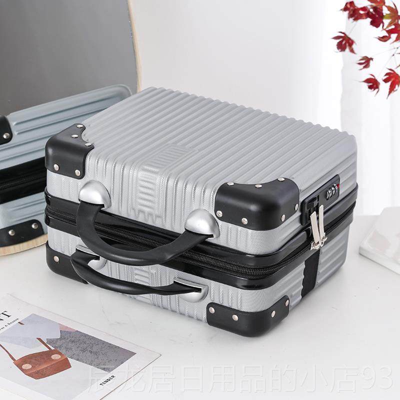 正品手提化妆箱14寸女旅行收箱纳可携式皮码小箱子16小型箱迷密你