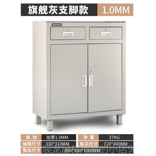 正品具绿林工车汽维修工具柜车式间用移动推车多功子能抽屉铁皮五