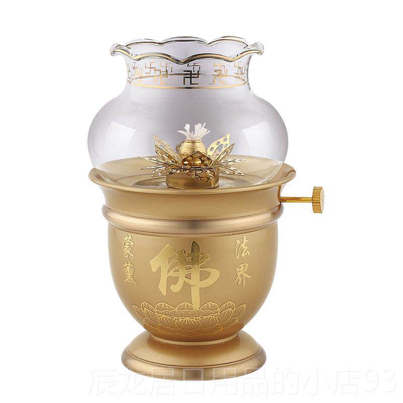 正品铜供佛纯灯佛字油灯供灯 长佛堂酥油灯防风佛前明灯 佛台佛具
