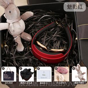 正品医师节护节礼高档用送老师送长辈父物母亲士实新款按摩仪高档