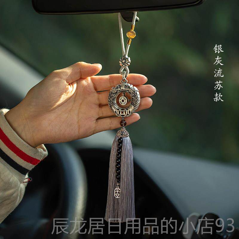 正品朴房99足银双珠龙戏汽车挂件车载9饰纯银男士高档吊饰后视镜