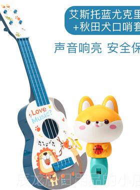 正品zuc尤ca儿童吉他玩具克里3小吉他乐器音乐早里教宝宝生日礼物