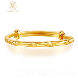 正品宝宝黄手金镯金包银婴儿长命锁小孩儿童首饰肖足生金镯实心金