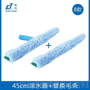 窗器玻璃毛头涂水 细纤维涂水器玻璃超清洁 正品 刮意大利CT施擦达