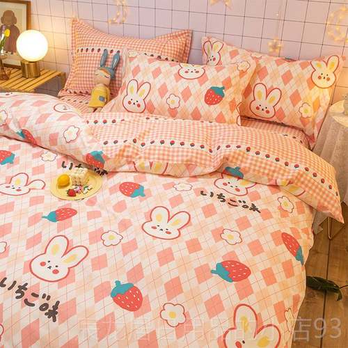 正品爱卡通棉床上四少件套100全棉女心可网红款床单被套ins风纯三