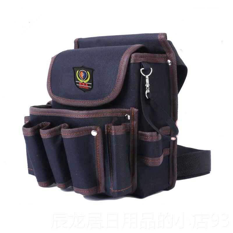正品工电工具包挂腰包弱电施工包水电监控安装多功布能五金工具包