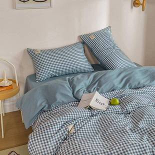 正品 棉北欧简约格子三四件小套床上水洗学生被套1.5床单床笠件套1
