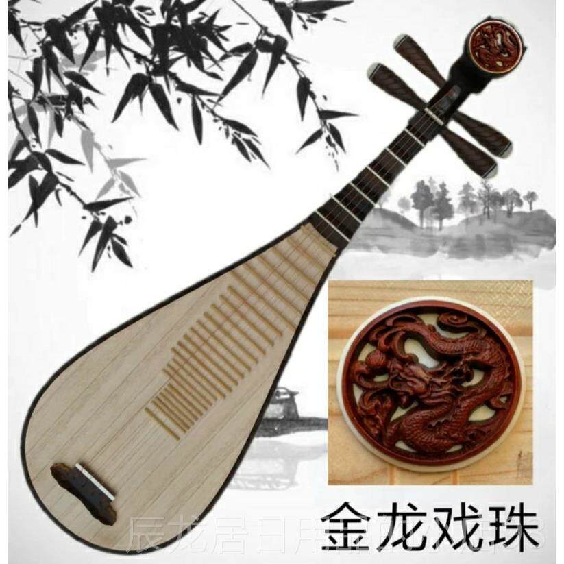正品琵琶乐器鸡原家木抛光包成人考级演奏手翅工整背制作厂直销正