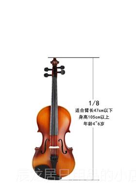 正品Snow琴pine斯洛尼MV100小成人 提初帕学者儿童乐器练习