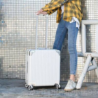 正品行李箱女18寸号轻便超轻迷你拉杆箱登机箱20密小型旅码行皮箱