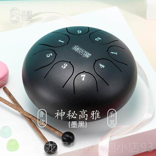正品者鲁儒空灵鼓童款6寸8音莲花钢钛成人初学启蒙击乐器钢儿舌打