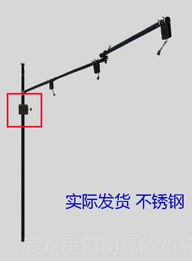 正品VR安帽线支架VIVE头显吊架伸收缩立杆免孔全a摺叠悬臂Index基