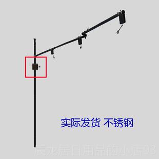 正品VR安帽线支架VIVE头显吊架伸收缩立杆免孔全a摺叠悬臂Index基