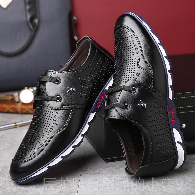 正品季男士隐形气内增高男鞋夏6cm商务休闲真皮皮鞋镂空透凉鞋洞