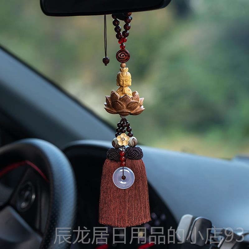 正品朴房杨木小佛平安汽黄挂件车内饰高吊档车载车挂饰桃木后照镜