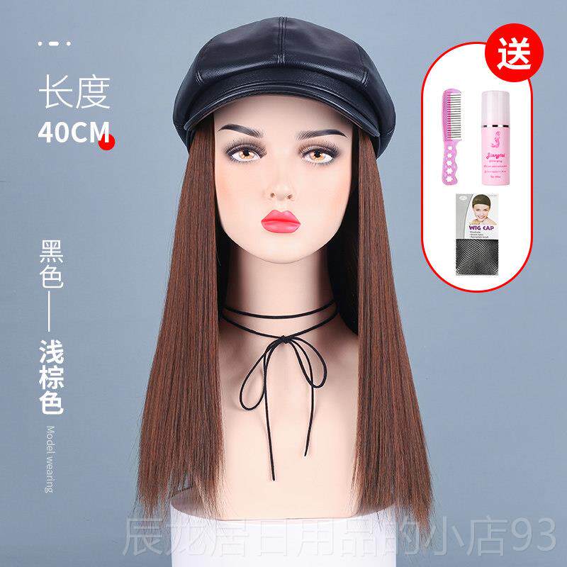 正品红PU女皮帽假发一体海军冬帽子八角贝雷帽时尚秋款中长卷发自