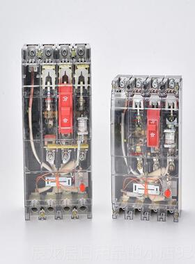 正品30V透明漏路电保护器Dz20-100A 160A250AL 400A三相四线漏电